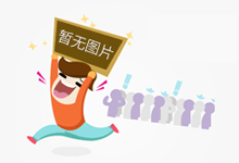 感情文章分享心灵鸡汤饱励小漫笔豪情经历模板
